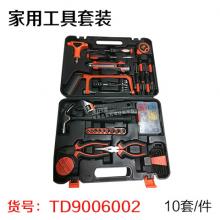 家用工具套装 手动工具套装82件套（10套/件）