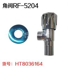 红冲全铜体角阀RF-5204