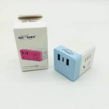 达牛188小魔方转换器 带USB