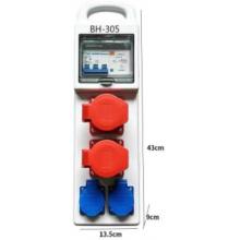 联爵电器手提箱BH-305 3P4线漏电双4*32工业插+双防水五孔