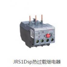 德力西 热过载继电器JRS1Dsp-25