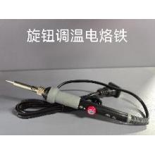 德力西电气60B 调温精品电烙铁60W