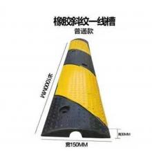 橡胶斜纹一线槽