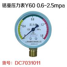 铭曼压力表Y60 0.6-2.5mpa