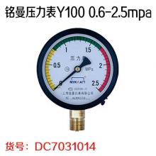 铭曼压力表Y100 0.6-2.5mpa