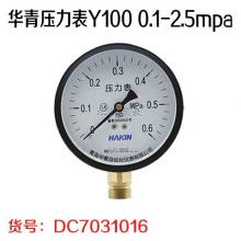 华青压力表Y100 0.1-2.5mpa