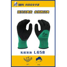 登升L658乳胶发泡手套（12付/包）