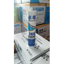 卓粤368玻璃胶 密封胶