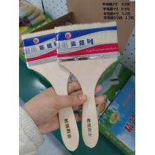 长柄羊毛刷 油漆刷子 清洁刷