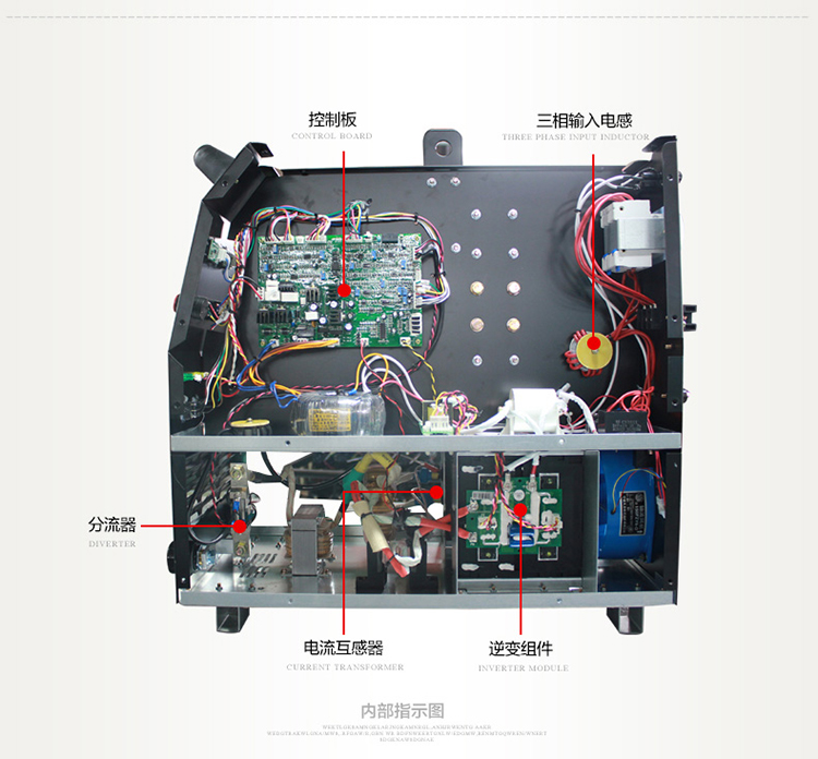 凯尔达逆变气保焊机 ke-250ny_焊机_电动工具 全部>>