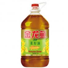 金龙鱼 醇香（纯香）菜籽油5L （新老包装随机发放）