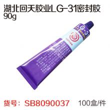 湖北回天胶业LG-31密封胶90g（100盒/件）