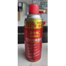 嘉仕丽多功能防锈润滑剂450ml（24瓶/件）