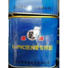 U-PVC给水管专用胶（500g/桶）