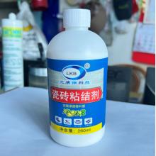 瓷砖粘接剂 空鼓渗透修补型（260ml/瓶）