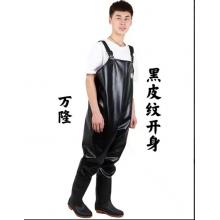 万隆黑皮纹开身雨裤