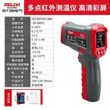德力西电气DTM-H1(多点测温仪-50-800℃)（有问题只修不退）