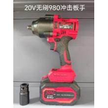 德力西电气20V无刷980冲击扳手