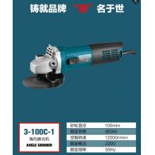 德世角向磨光机100C-1实用型 侧开关（10台/件））（无质量问题不退换）