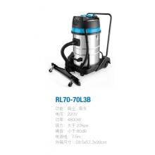 龙力吸尘器WL70-80L3B