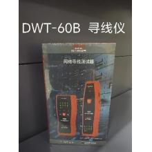 德力西电气DWT60B 导线仪 低于DC6OV AC3OV TM