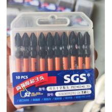 SGS双头十字冲击65mm（10支/盒）