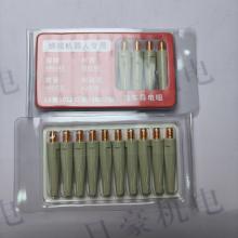 涂层导电咀防粘焊渣（10个/盒）