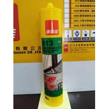 使你佳813水族鱼缸粘结胶/酸性玻璃胶300ml（24支/件）（有效期18个月）
