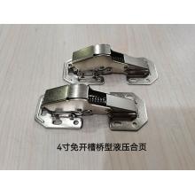 4寸桥型柜门液压合页 免开槽铰链