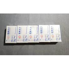 强峰精品方线卡（10盒/条）