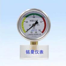 铭曼耐震压力表YN60 0.1-2.5mpa