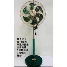 铜电机铝叶落地扇D11