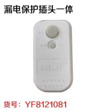 鞋钉（330克/盒）（25盒/件）