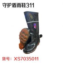 守护盾雨鞋311：主要是工地混凝土作业用雨鞋