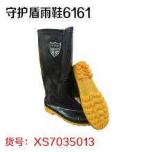 守护盾雨鞋6161：主要是工地混凝土作业用雨鞋