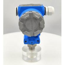 压力变送器蓝色大体0.6-2.5MPA