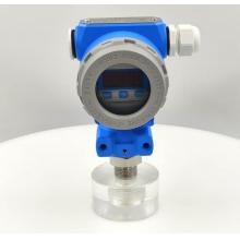 压力变送器蓝色大体 带数显0.6-2.5MPA
