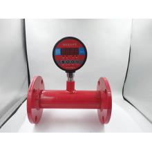 压力开关工程用DN50