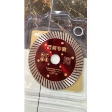 兆通石材波纹片115